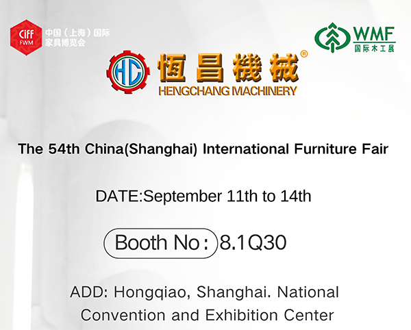 We sincerely invite all major manufacturers to participate in the 54th China (Shanghai) International Furniture Fair