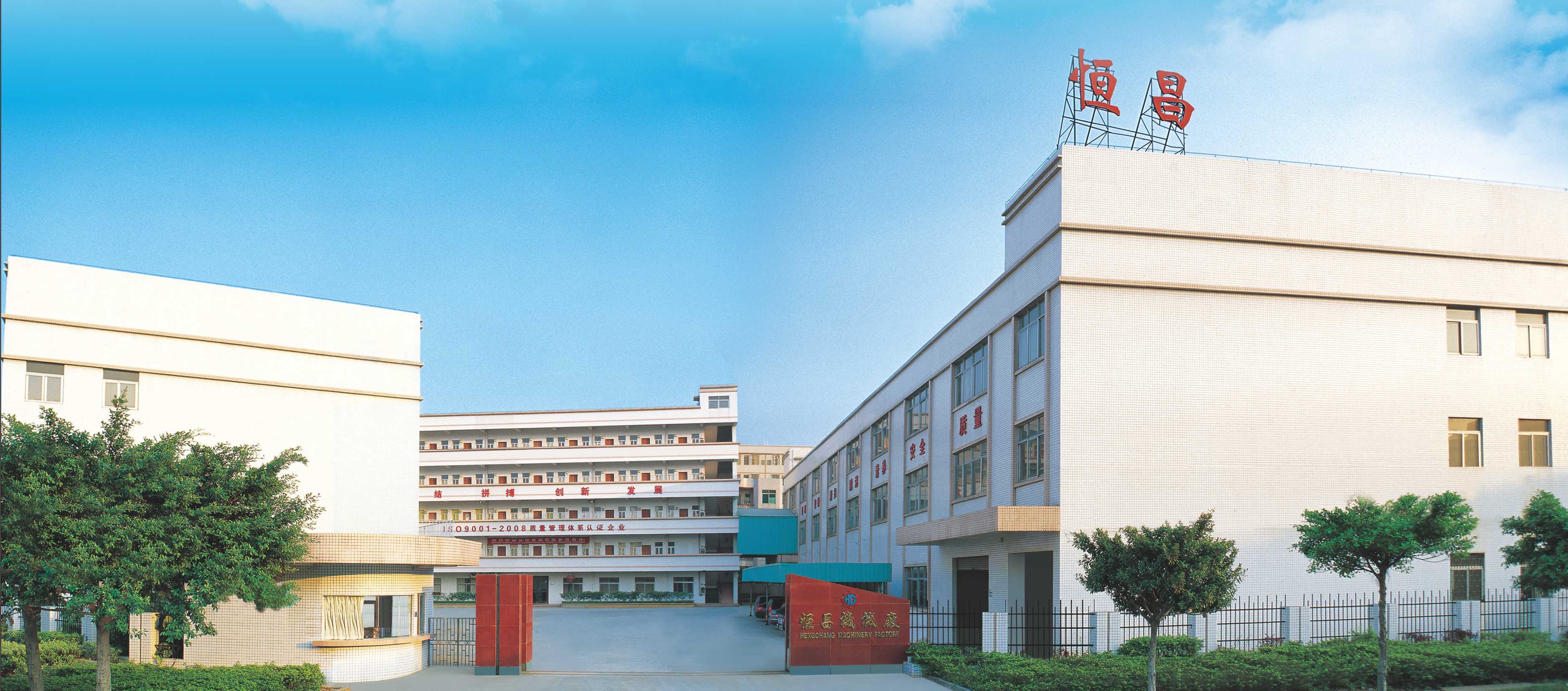 Top 10 Mattress Technology Trends: How Hengchang Excels as a Premium Computerized Quilting Machine Supplier