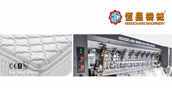 A Buyer's Guide to Selecting the Best Shuttleless Quilting Machine Brand from China: Why Hengchang Stands Out