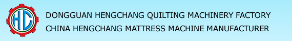 Quilting machine,China quilting machines manufacturer & supplier