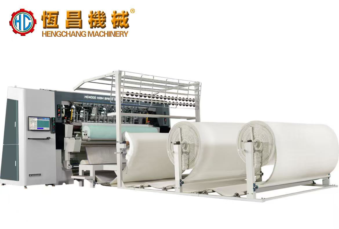 HC4000: Latest High-Speed Computerized Multi-needle Chain Stitch Quilting Machine