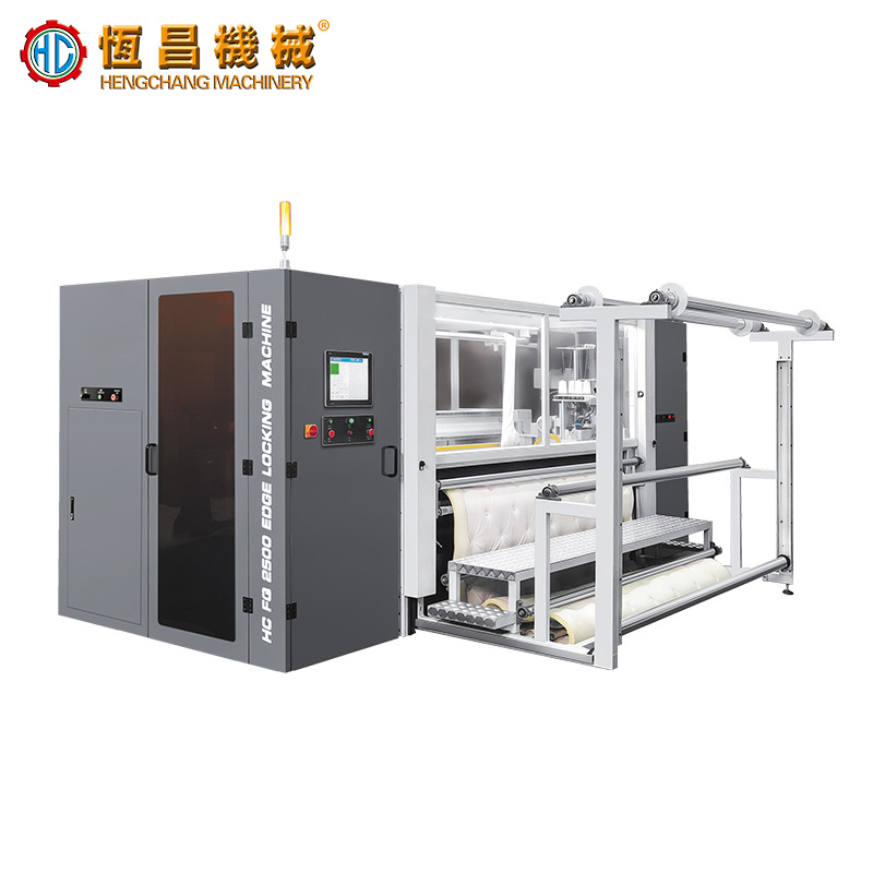 HC-FQ2500四边绗缝机（含裁剪功能）